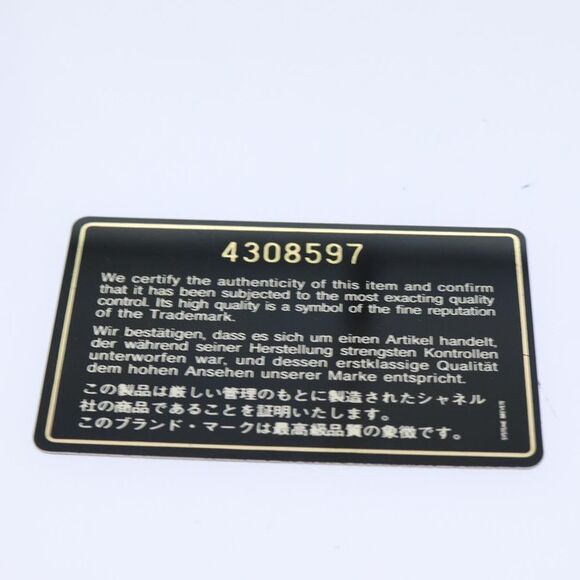 Chanel Vanity Black Patent Leather Clutch Bag (Pre-Owned) - Picture 13 of 16